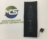 Замена аккумулятора iPhone за 999 рублей